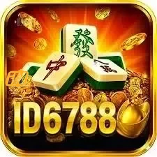 Logo id6788